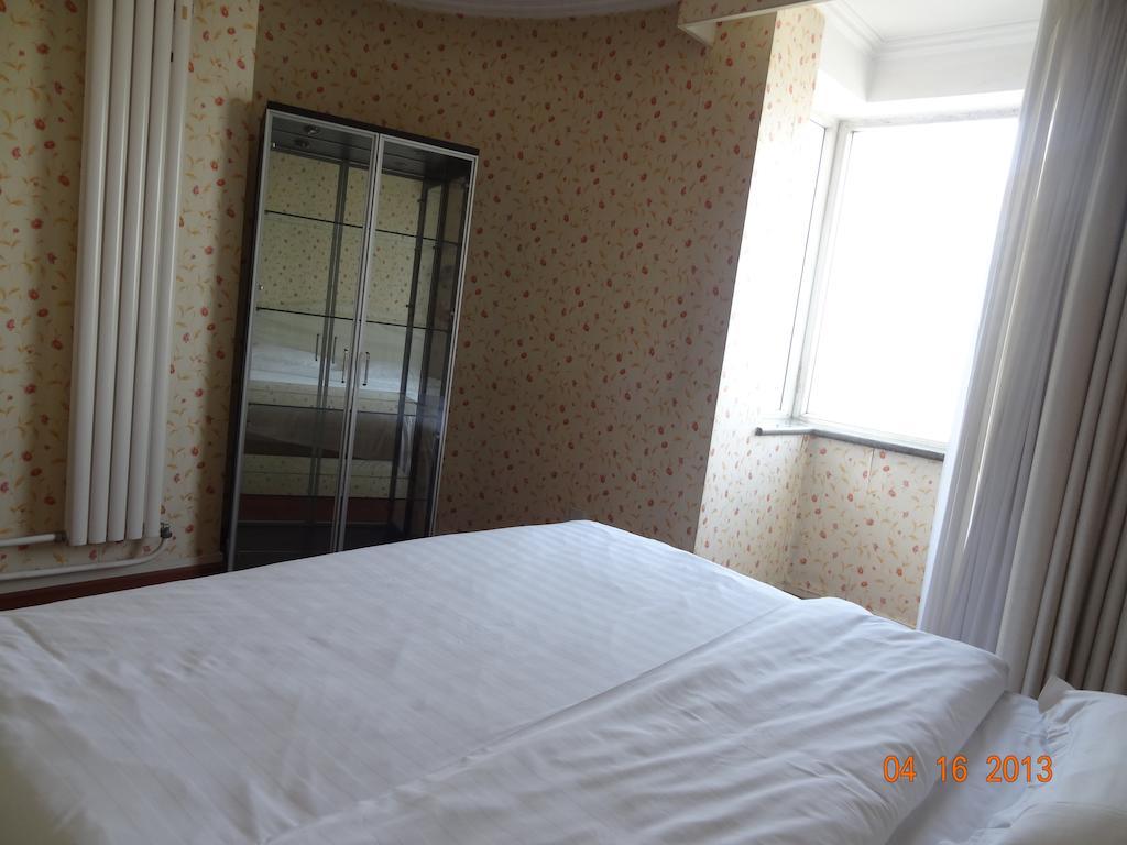 Aparthotel Sentury Peking